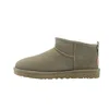 Ugg 10mm Classic Ultra Mini Shearling Boots In Multi