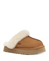 Ugg Disquette In Brown