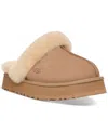 Ugg Disquette Suede Flat Mules In Sand