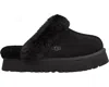 Ugg Disquette Mini Suede Slipper With Sheepskin Collar In Black