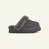 Ugg Grey Disquette Suede Slippers In Gray