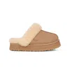 Ugg Disquette In Brown