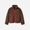 Ugg Marlene Confetti Shearling Jacket In Brown