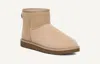 Ugg Beige Classic Mini Ii Boot In Beige