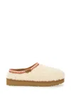 Ugg Tasman Maxi Curly 1158356-nat Slippers Womens Beige Sheepskin Slip On Gug183 In White