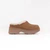 Ugg New Heights 50 Cozy Clogs In Brown