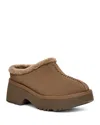 Ugg Suede Cosy New Heights Mules 60 In Brown