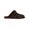 Ugg Scuffette Caspian In Burnt Cedar In Multi