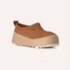 Ugg Tasman Streetscape Platform Slippers In Brown
