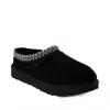 Ugg Tasman Slippers In Black