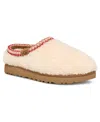 Ugg Tasman Maxi Curly Natural-coloured Slipper In Animal Print