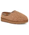Ugg Camel Eco Fut Tasman Maxi Curly Slippers In Animal Print