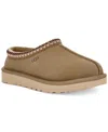 Ugg Tasman Antilope Slipper In Antilope