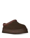 Ugg Women's Tazz Ii Leisure Slipper Clogs In Brown