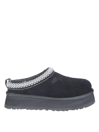 Ugg Women's Tazz Ii Low-profile Slip-on Sneakers In Multi