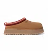Ugg Biscuit Suede Tazz Ii Slippers In Pink
