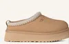 Ugg Sandalwood Tasman Ii Plateau Sandals For Women In Brown