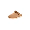 Ugg Ami Paris Jacket With Button Closure In Neutral