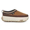 Ugg Venture Daze Brown Suede In Brown