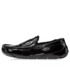 Ugg X Telfar Loafer Crinkle 'black'