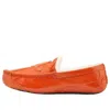 Ugg X Telfar Loafer Crinkle 'spicy Pumpkin' In Orange