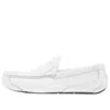 Ugg X Telfar Loafer Crinkle 'white'