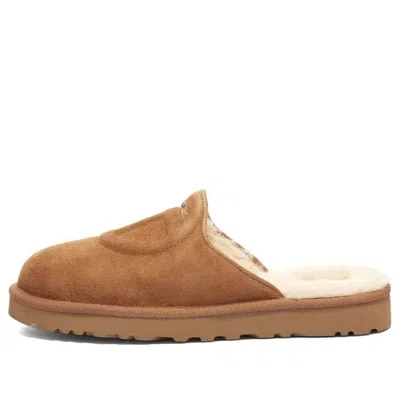 Ugg X Telfar Slip On 'chestnut' In Brown