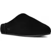 Ugg(r) Elea Waterproof Suede Slipper