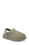 Ugg(r) Goldenstar Cozy Clog In Multi