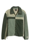 Ugg ®fluff Jacket Polyester Tops In Green