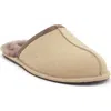 Ugg (r) Scuff Slipper In Brown