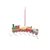 Ulbr Christian Icht Ornament - Train - 2.75"h X 2.5"w X .25"d