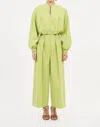 Ulla Johnson Alessa Jacket In Lichen In Multi