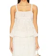 Ulla Johnson Corinne Crop Top In Ivory In White