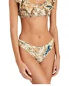 Ulla Johnson Dani Bikini Bottom In Jasmine In Multi