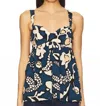 Ulla Johnson Emira Tunic In Celestine In Multi