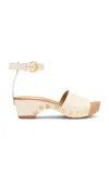 Ulla Johnson Esti Studded Leather Clog Sandals In White