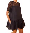 Ulla Johnson Gabi Mini Silhouette Dress In Noir In Blue