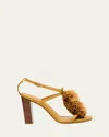 Ulla Johnson Isolde Leather Pom Pom T-strap Sandals In Beige