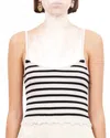 Ulla Johnson Klea Stripe Cropped Tank Top In Black