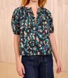 Ulla Johnson Loli Short Sleeve Blouse In Kaleidoscope In Multi