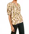 Ulla Johnson Loli Short Sleeve Blouse In Lucent In Multi