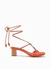 Ulla Johnson Loren Lace-up Midi Heel In Sierra In Multi