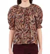 Ulla Johnson Suri Short Sleeve Top In Bergamot In Brown