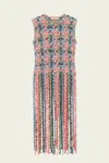 Ulla Johnson Victoria Knit Top With Fringe In Sunweave In Multi