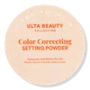 Ulta Beauty Collection Color Correcting Setting Powder With Hyaluronic Acid - Banana In Yellow