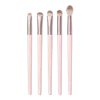 Ulta Beauty Collection Eye Essentials Brush Set