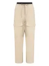 Uma Raquel Davidowicz Drawstring Cargo-pocket Track Pants In Neutral