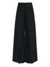 Uma Raquel Davidowicz Dvd Wrap-front Wide-leg Trousers In Black