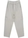 Uma Raquel Davidowicz Elasticated Trousers In Grey